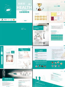 細胞圖片免費下載 第11頁 千圖網
