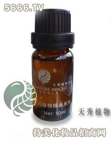 天秀護膚品產品 產品圖片 加盟店怎么樣