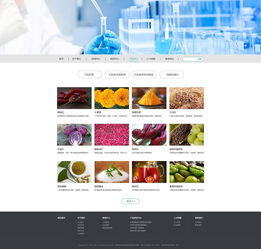 民睿生物科技公司 創(chuàng)新驅(qū)動生物科技發(fā)展