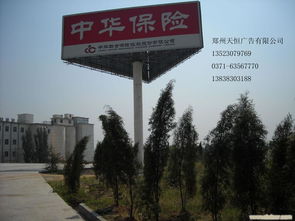 海南路牌廣告三面塔制作全攻略 從設(shè)計(jì)到高清大圖呈現(xiàn)