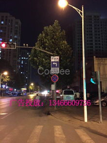 指路牌廣告供應(yīng) 覆蓋順義、石景山、密云、房山，延伸至海南路牌廣告