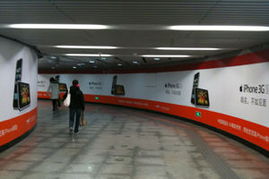 聯(lián)通攜手iPhone 海南路牌廣告開啟品牌營(yíng)銷新篇章