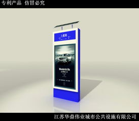 城市導(dǎo)視新觀察 從貴陽(yáng)小河區(qū)反光路標(biāo)到海南廣告路牌的公共服務(wù)與商業(yè)平衡